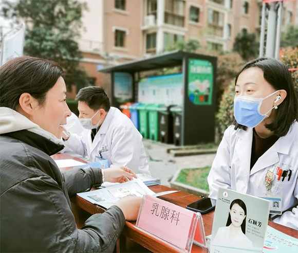 关爱女性送健康 江西省九江市生命活水医疗集团走近女性身边