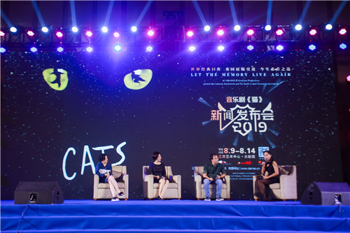 世界经典原版音乐剧《猫》首次亮相南昌 演出阵容公布