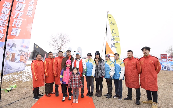 天海风水上休闲运动俱乐部恭祝全国人民新春快乐