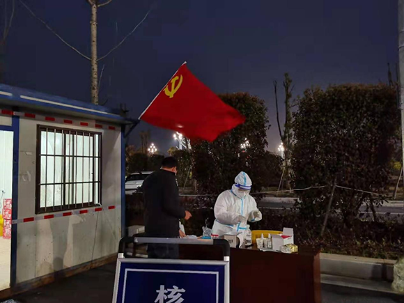 初心献在“疫”场上的巾帼力量